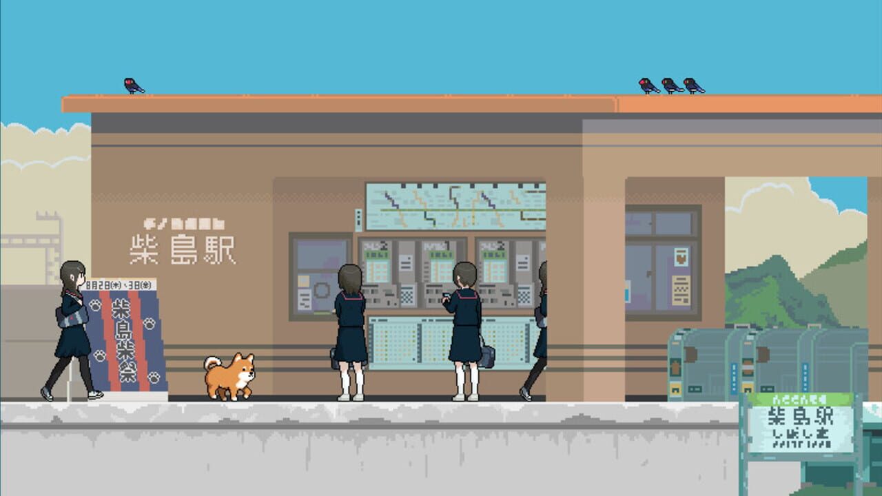 Montaro : RE — Screenshot 4