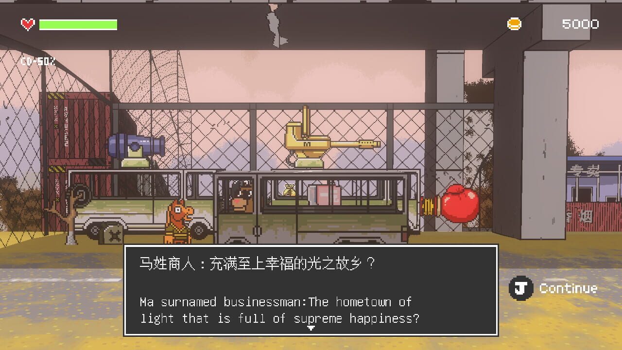 Screenshot 13