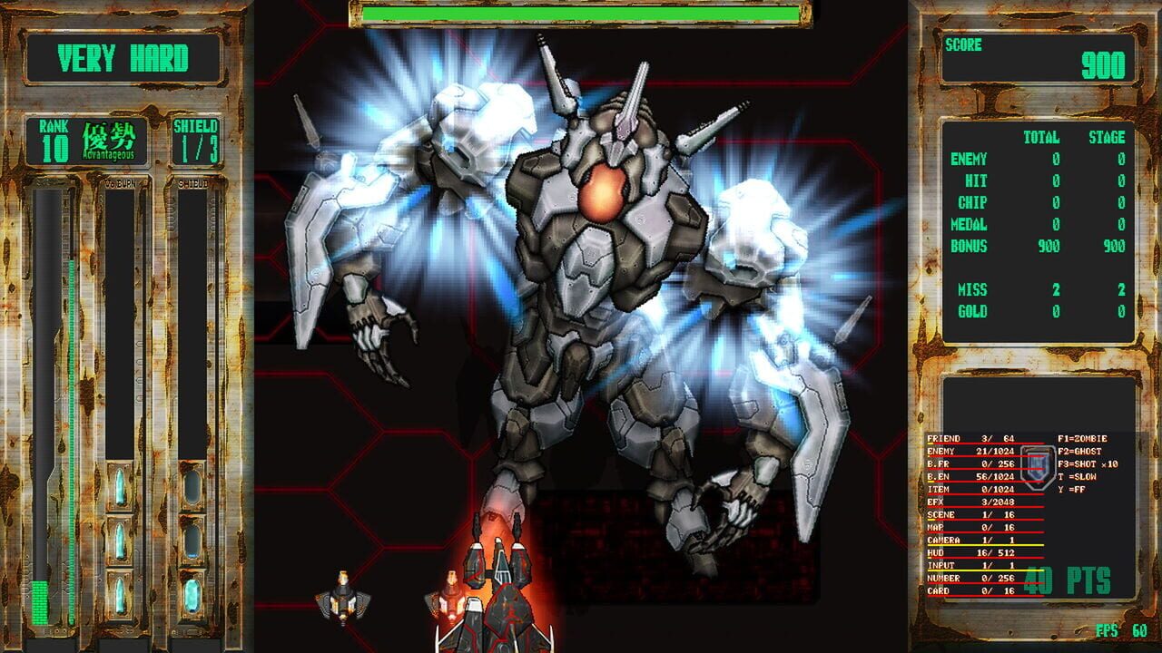 Steel Vampire — Screenshot 3