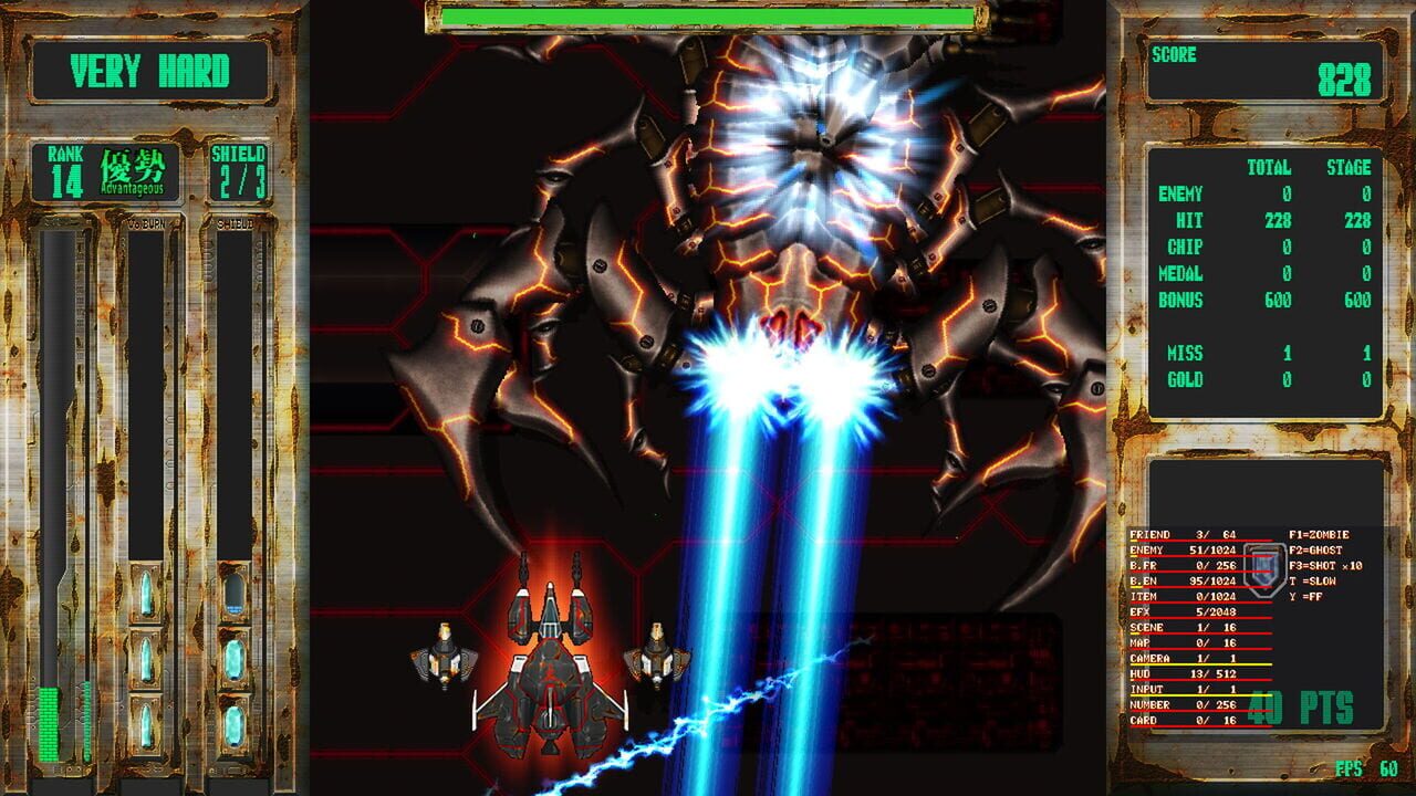 Steel Vampire — Screenshot 4