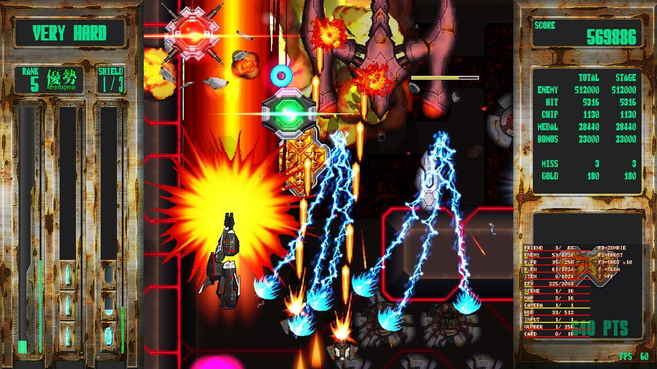 Steel Vampire — Screenshot 5