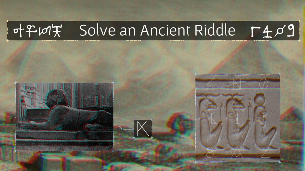 The Last Sphinx ARG — Screenshot 3