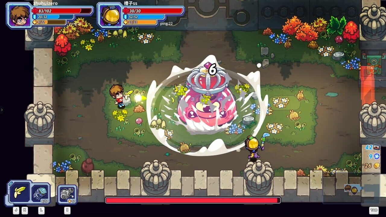 Screenshot 8