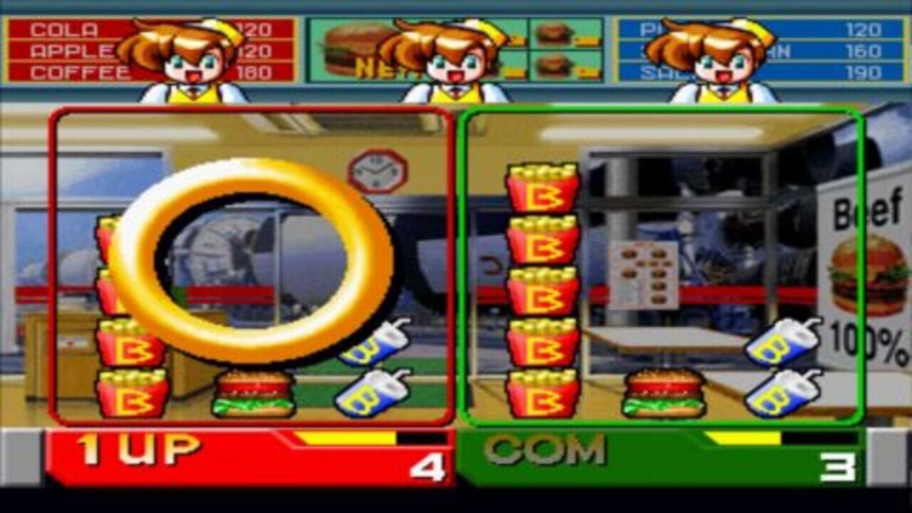 Bishi Bashi Special — Screenshot 1