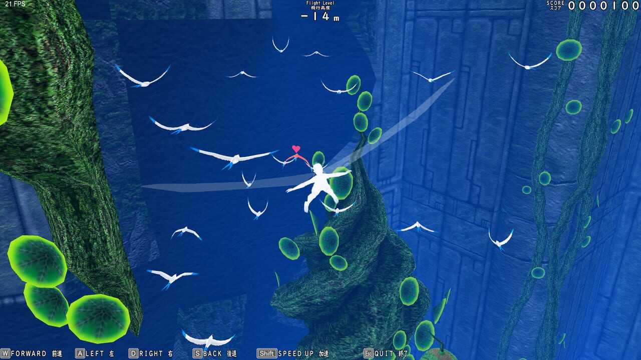 Vertical Fall — Screenshot 4