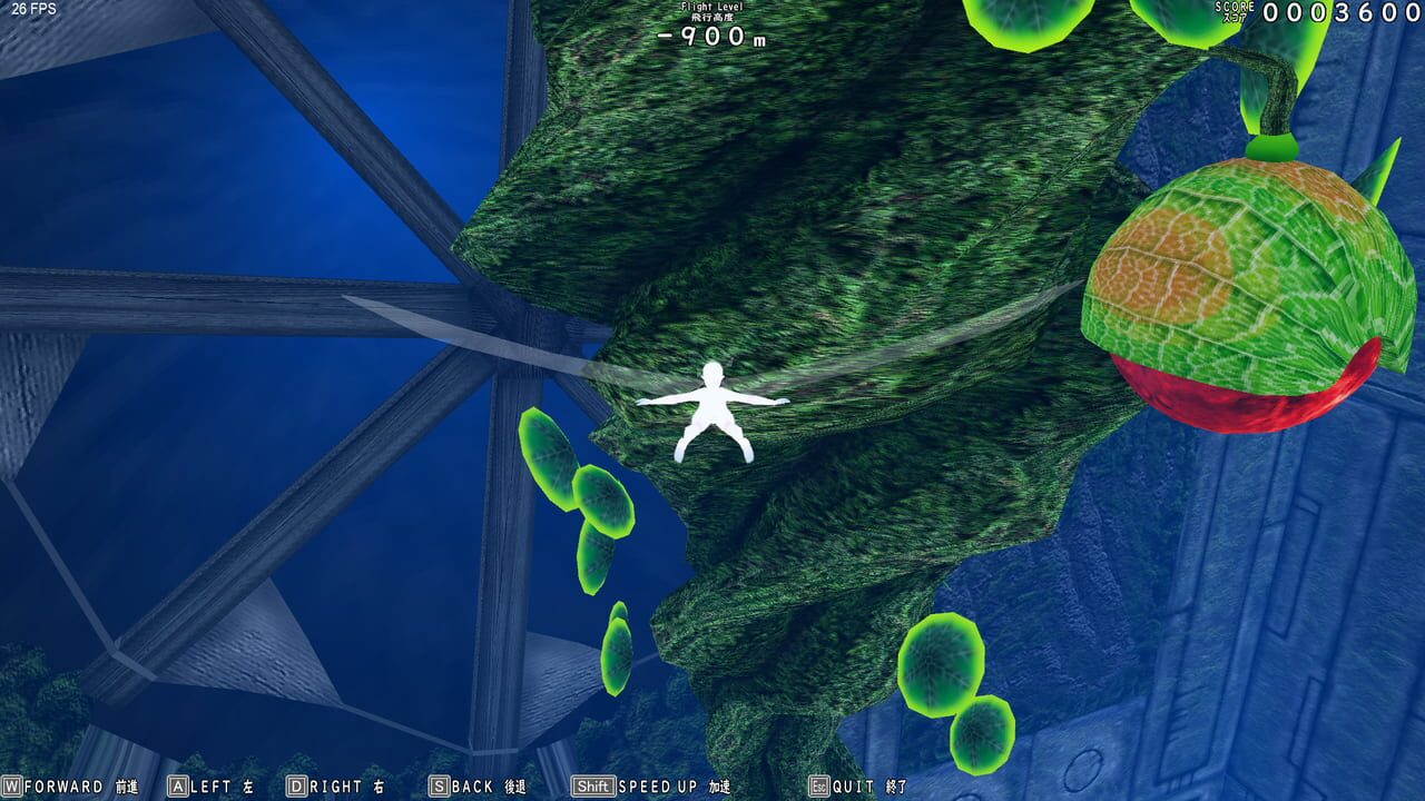 Vertical Fall — Screenshot 3