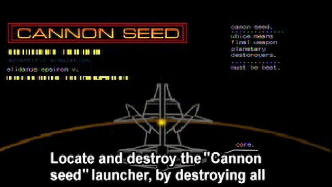 Galaxian3 Image