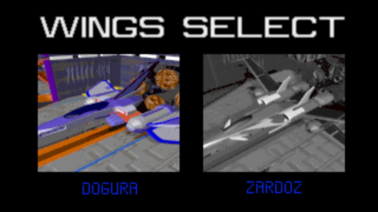 Eardis: Revolution Force — Screenshot 2