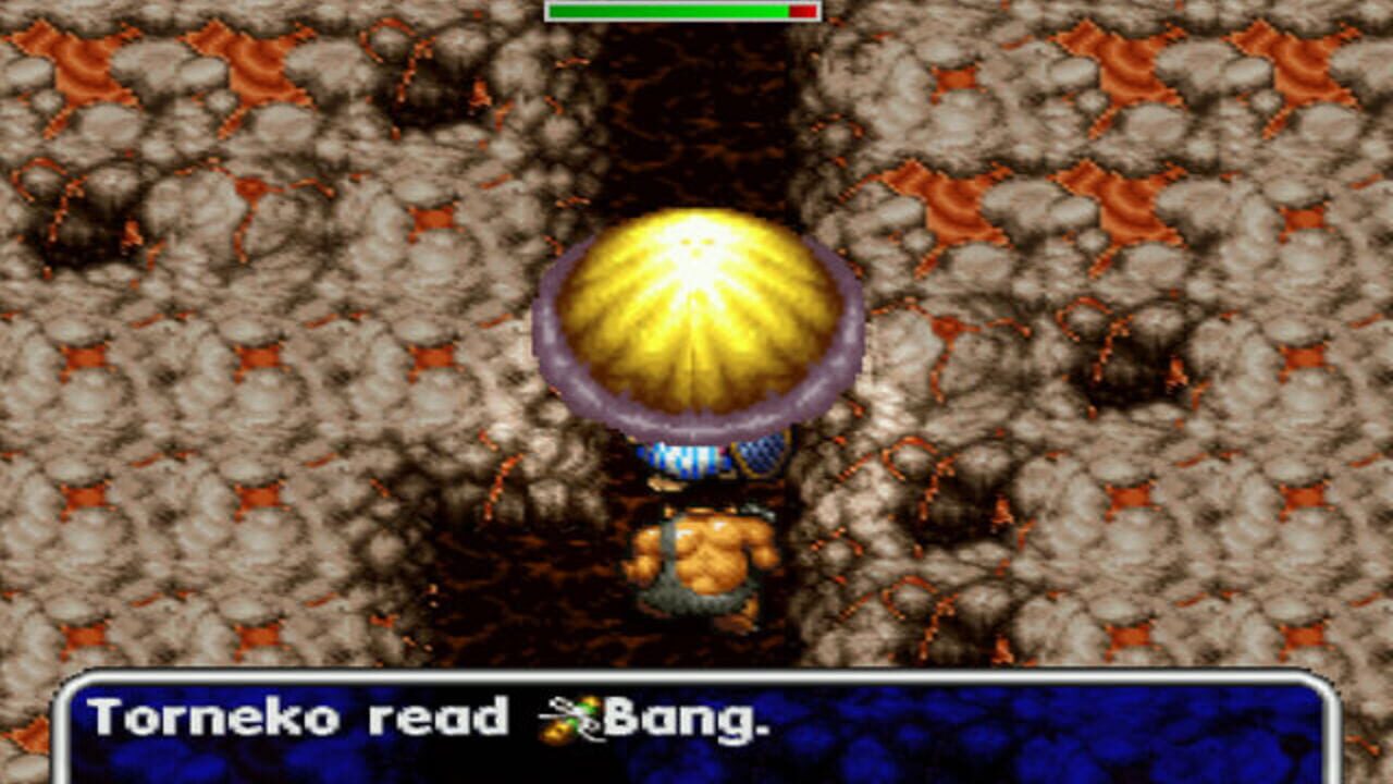 World of Dragon Warrior: Torneko - The Last Hope