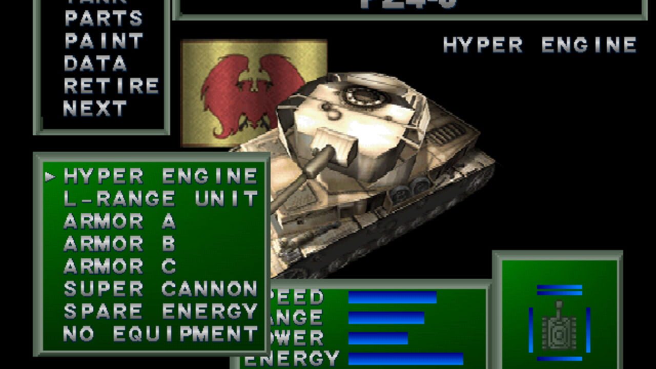 Mobile Armor — Screenshot 3