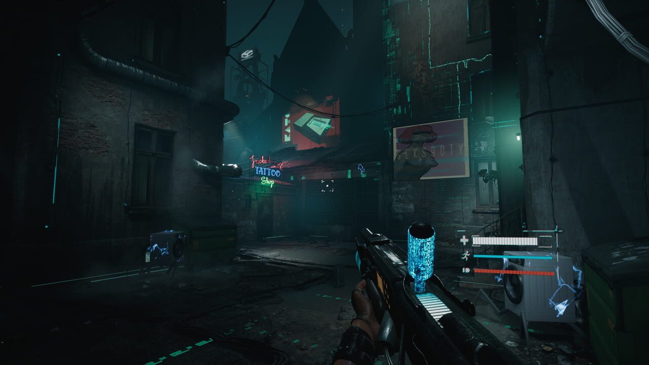 2084 — Screenshot 3