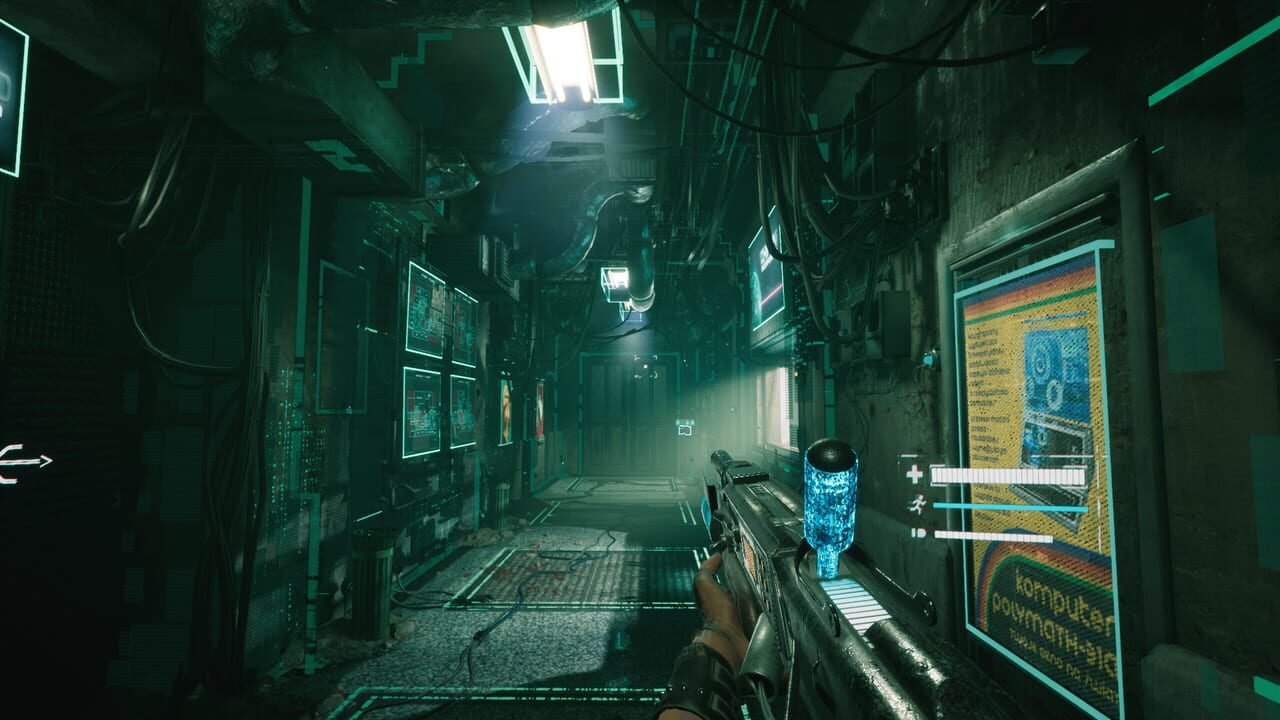2084 — Screenshot 1