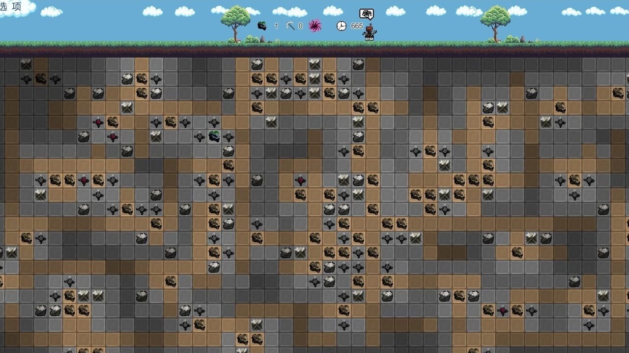 Miner — Screenshot 3