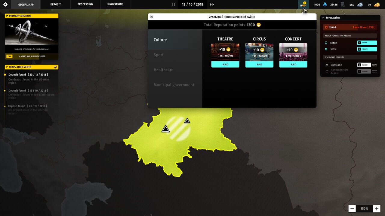 Mining Empire: Earth Resources — Screenshot 1