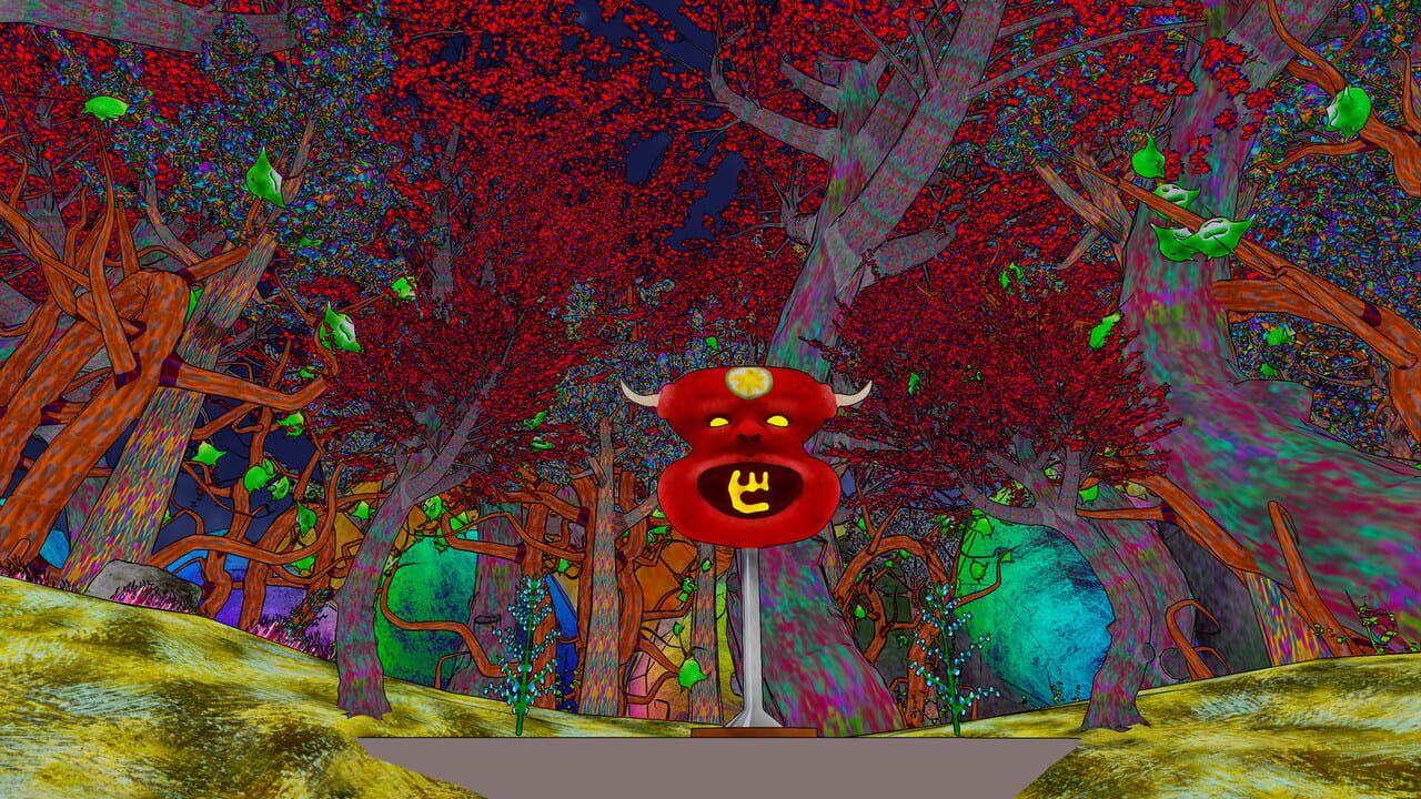 Screenshot 8