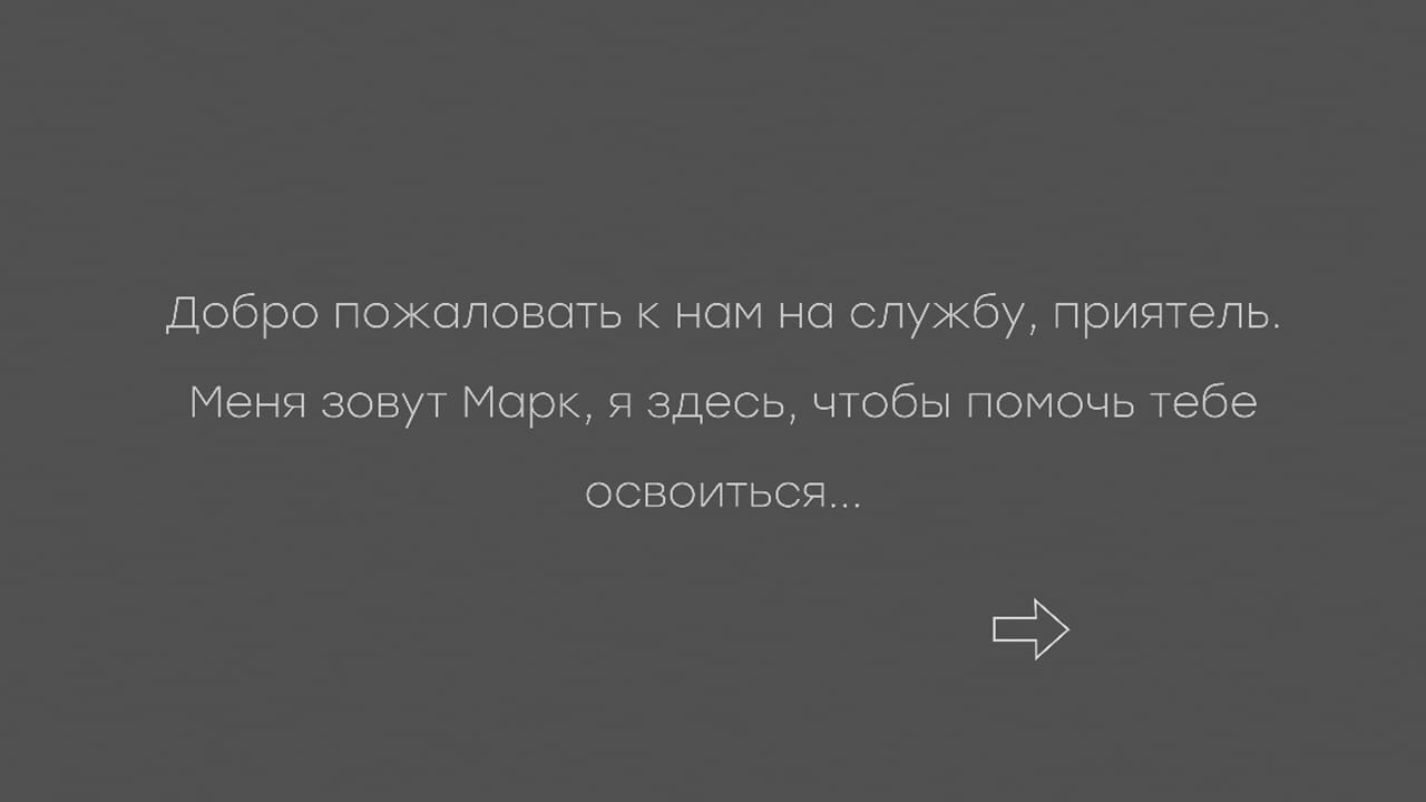 The Blame Image