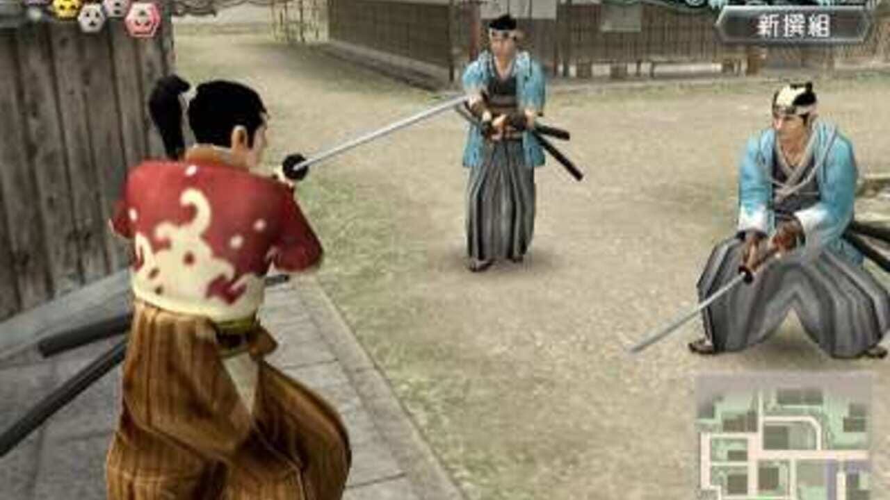 Fu-un Bakumatsu-den — Screenshot 3