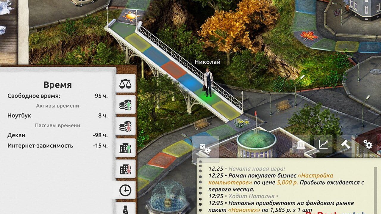 Timeflow: Financial Education Sim — Screenshot 1