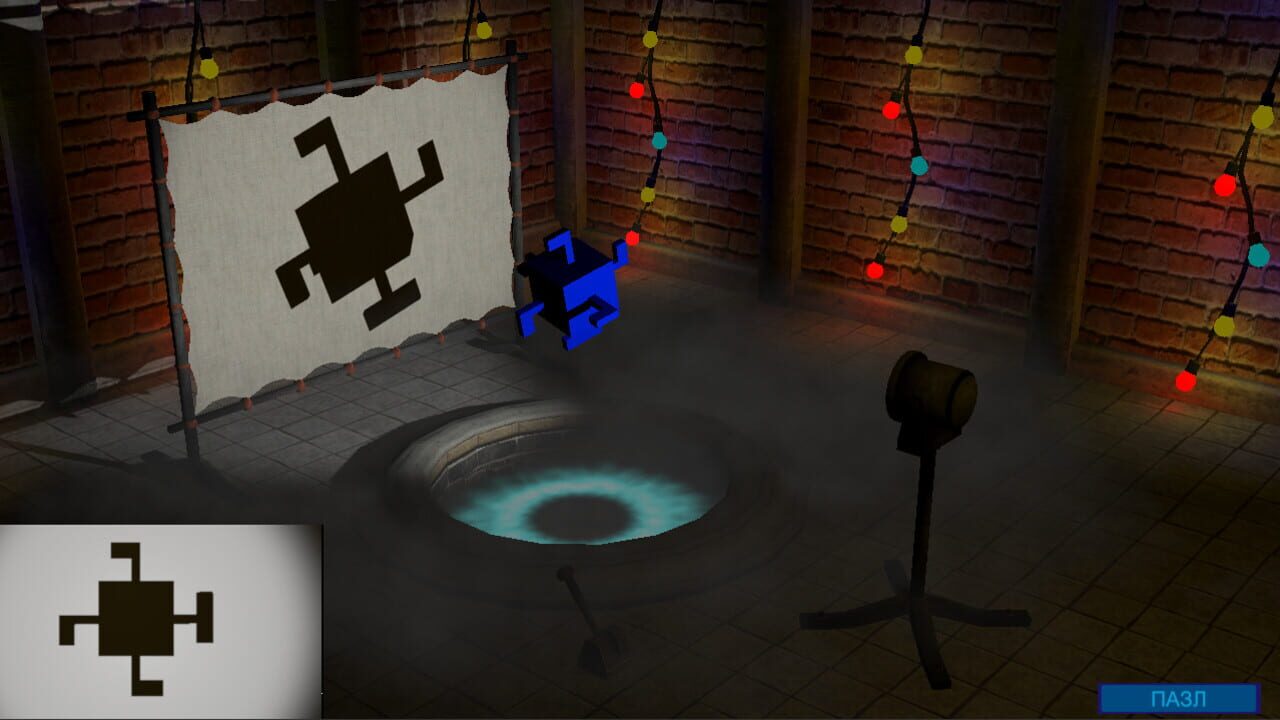 Hentai Shadow — Screenshot 3