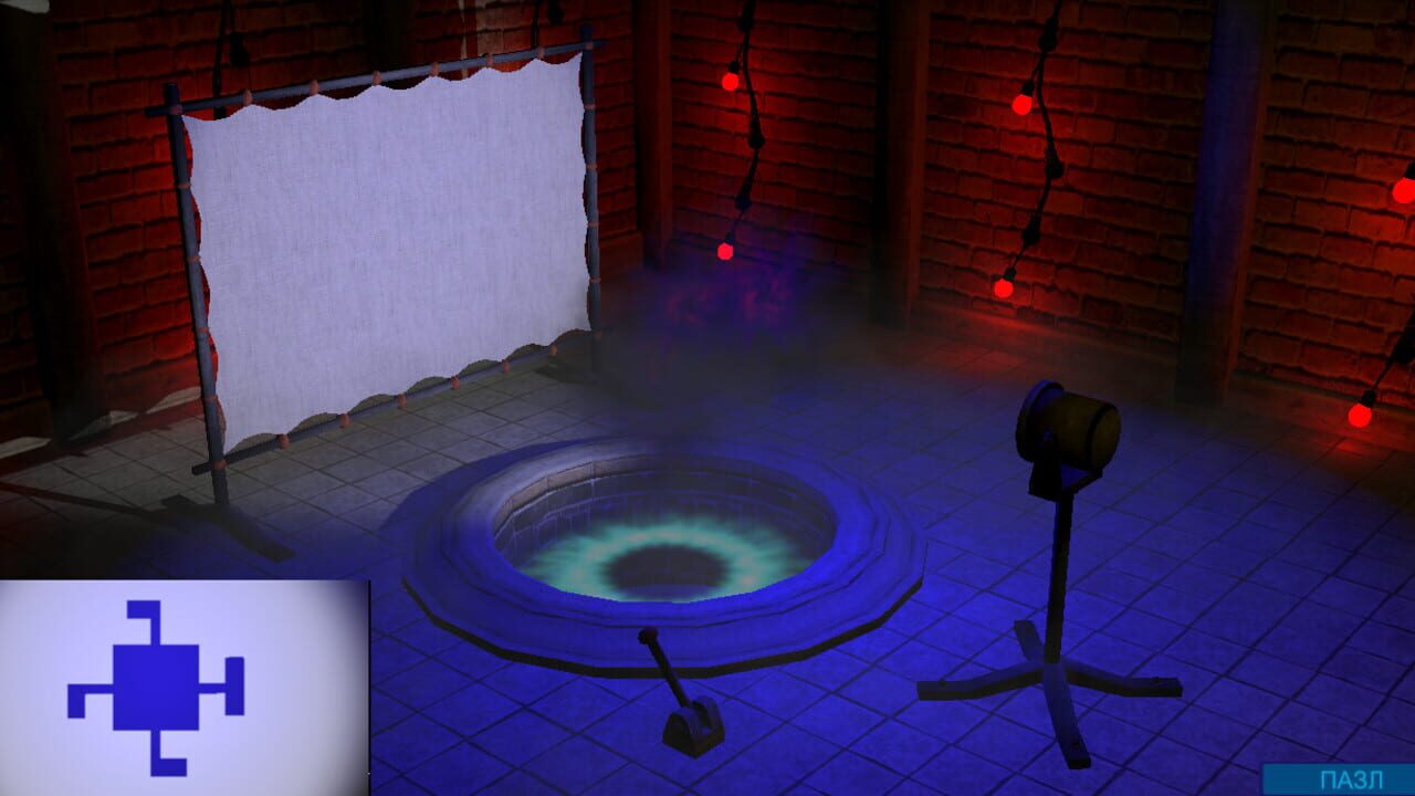 Hentai Shadow — Screenshot 5