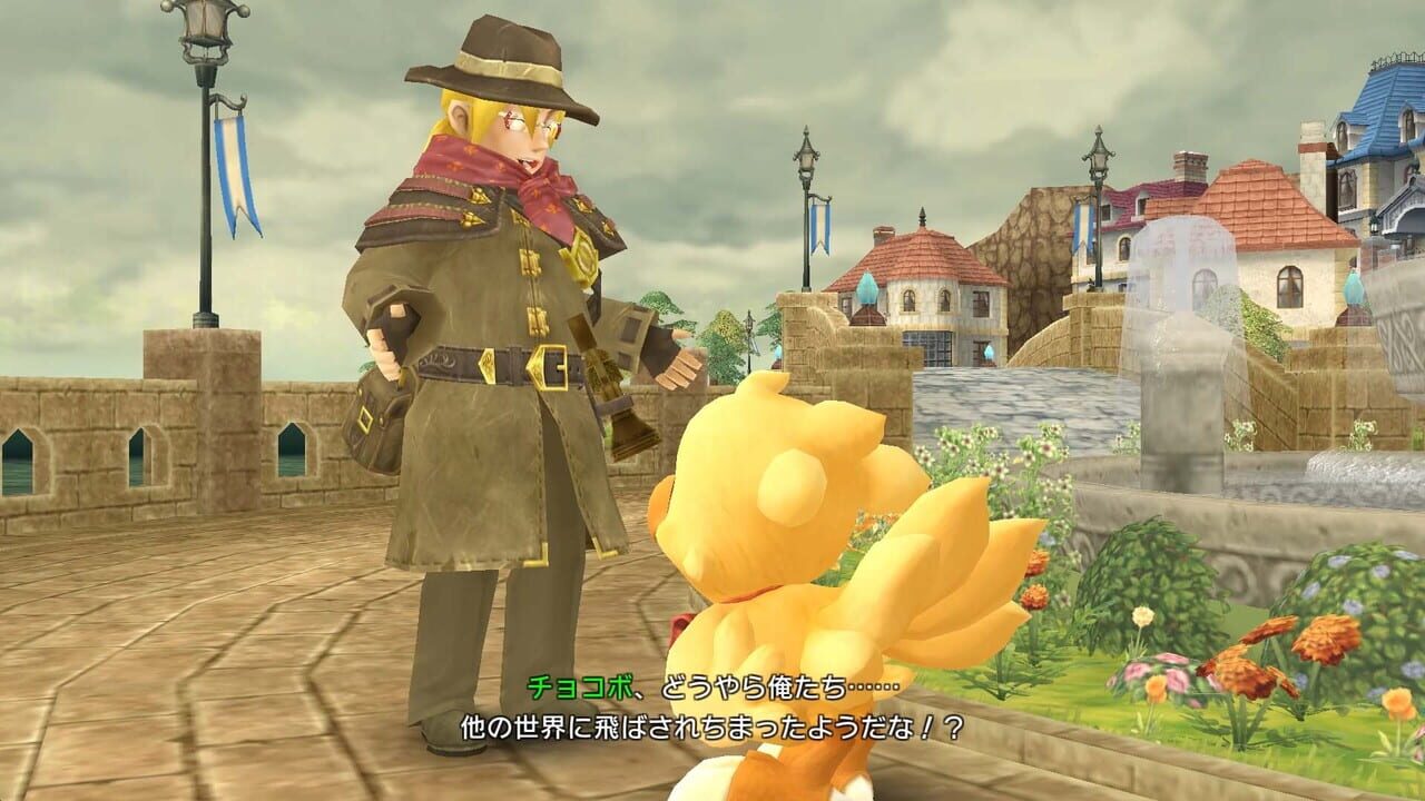 Chocobo's Mystery Dungeon Every Buddy! Image