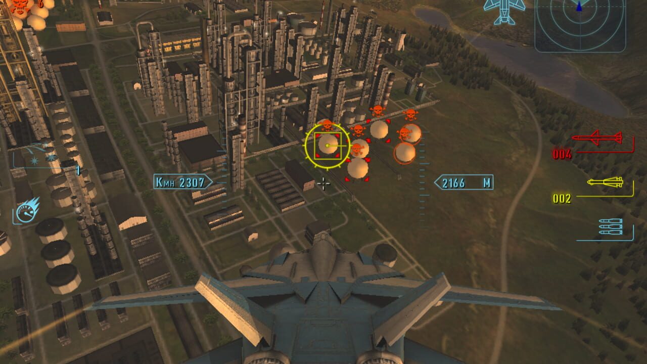Sky Gamblers: Cold War — Screenshot 3