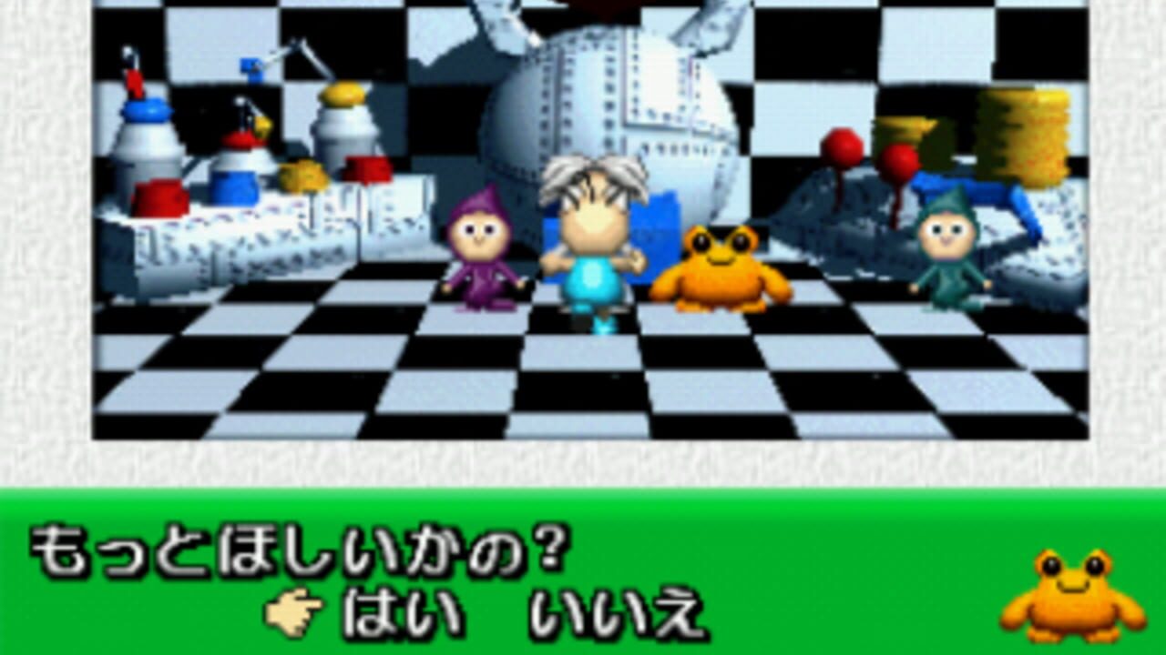 Puppet Zoo Pilomy — Screenshot 3