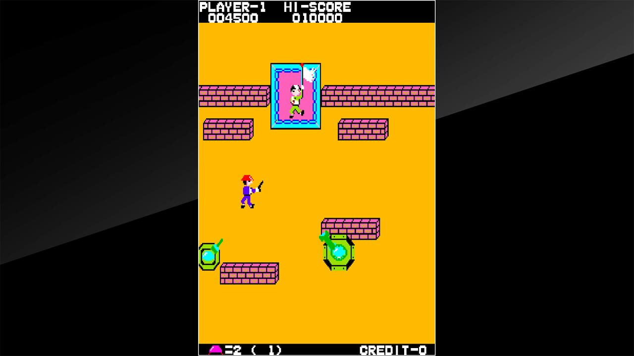 Arcade Archives: Front Line Image