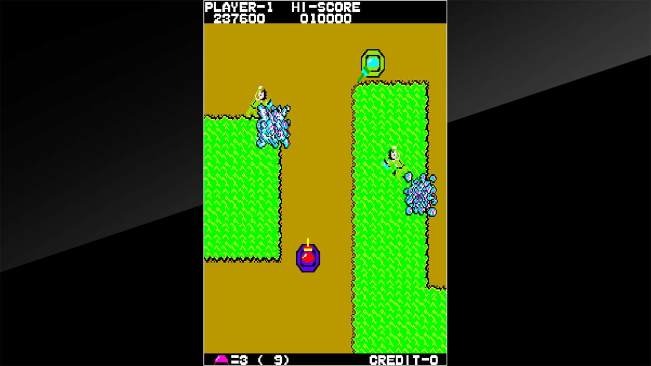 Arcade Archives: Front Line Image