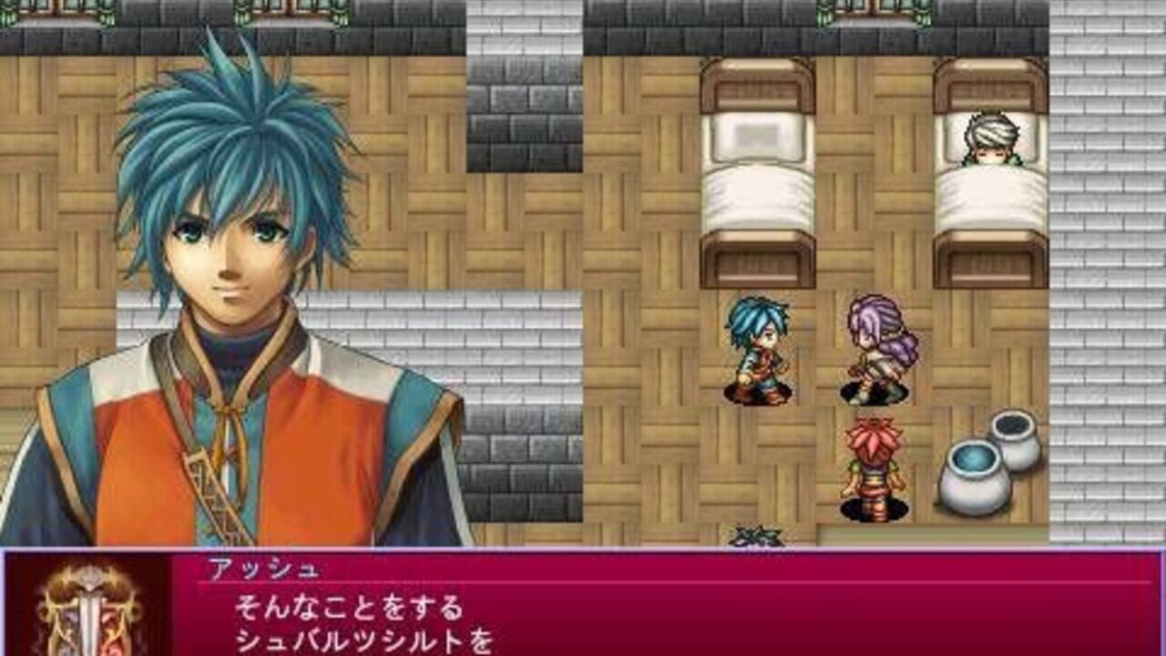 Alphadia 2 — Screenshot 3