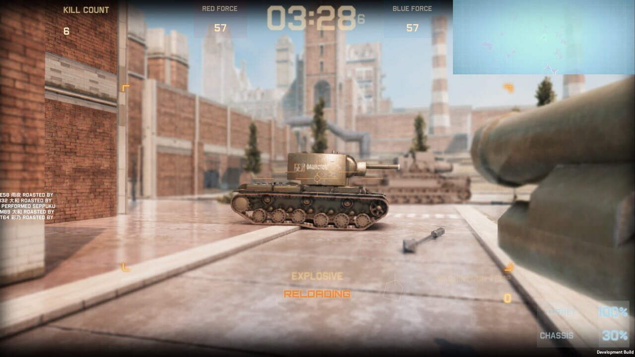 Tokyo Warfare Turbo Image