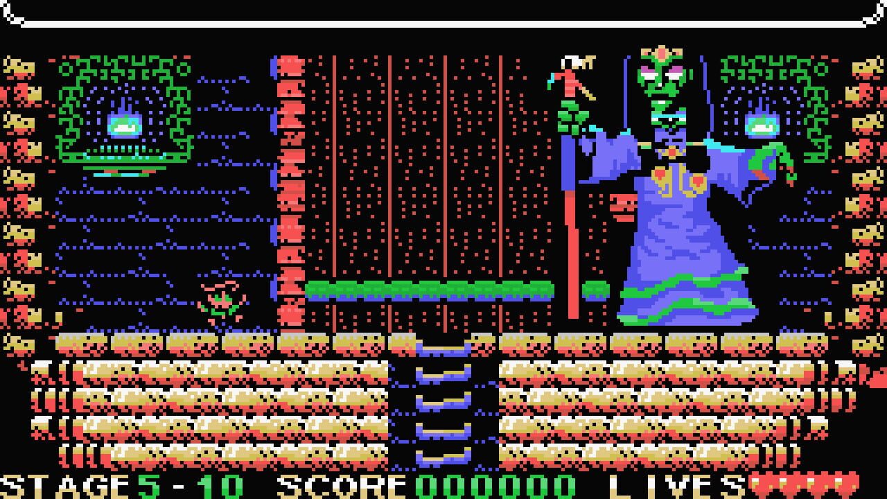 Screenshot 11