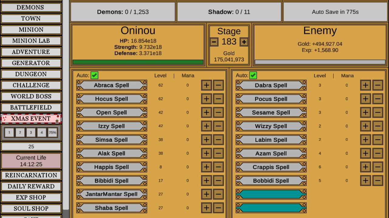 Screenshot 6