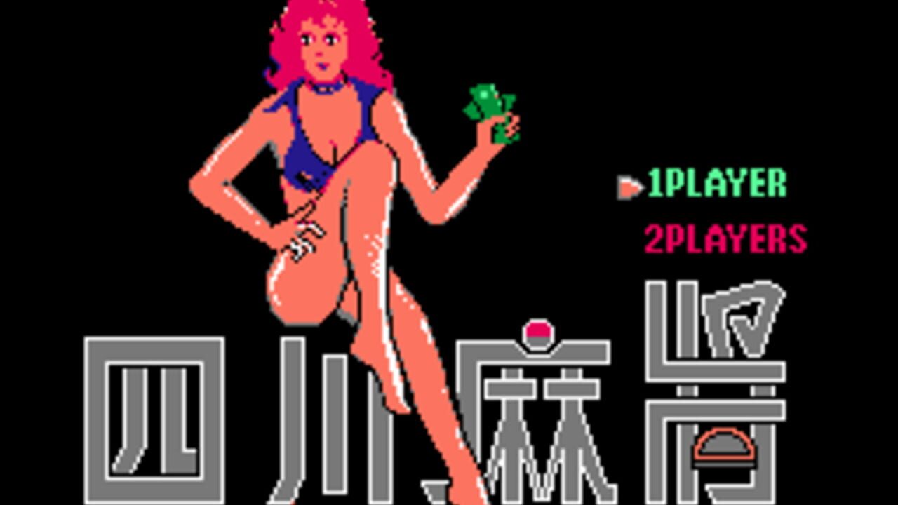 Mahjong Trap — Screenshot 3