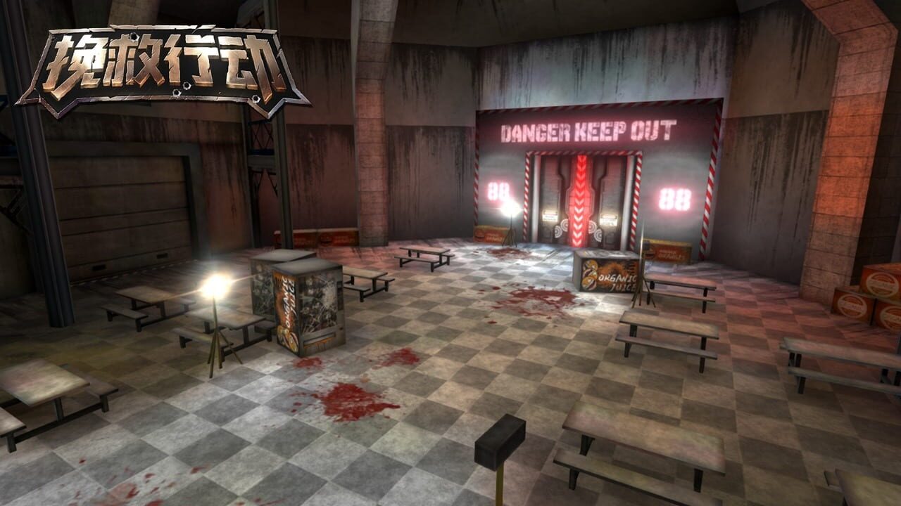 DarkPrison Image