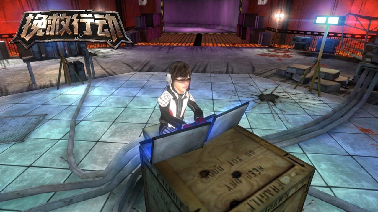 DarkPrison Image