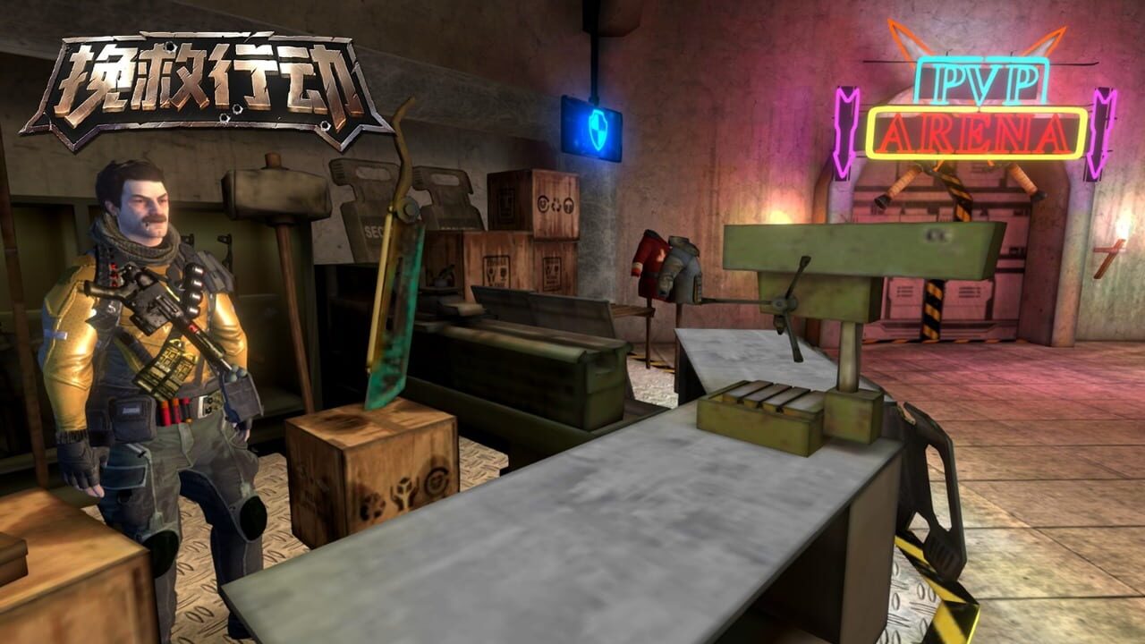 DarkPrison Image