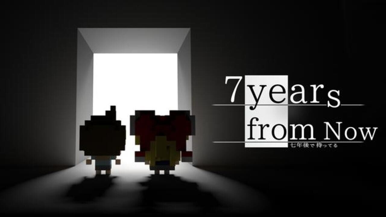 7 Years From Now Screenshot 1