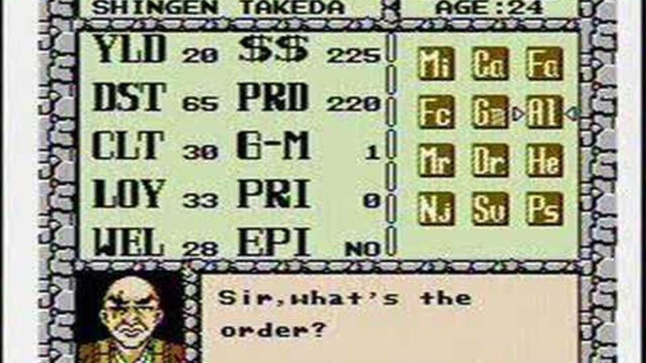 Shingen the Ruler — Screenshot 3