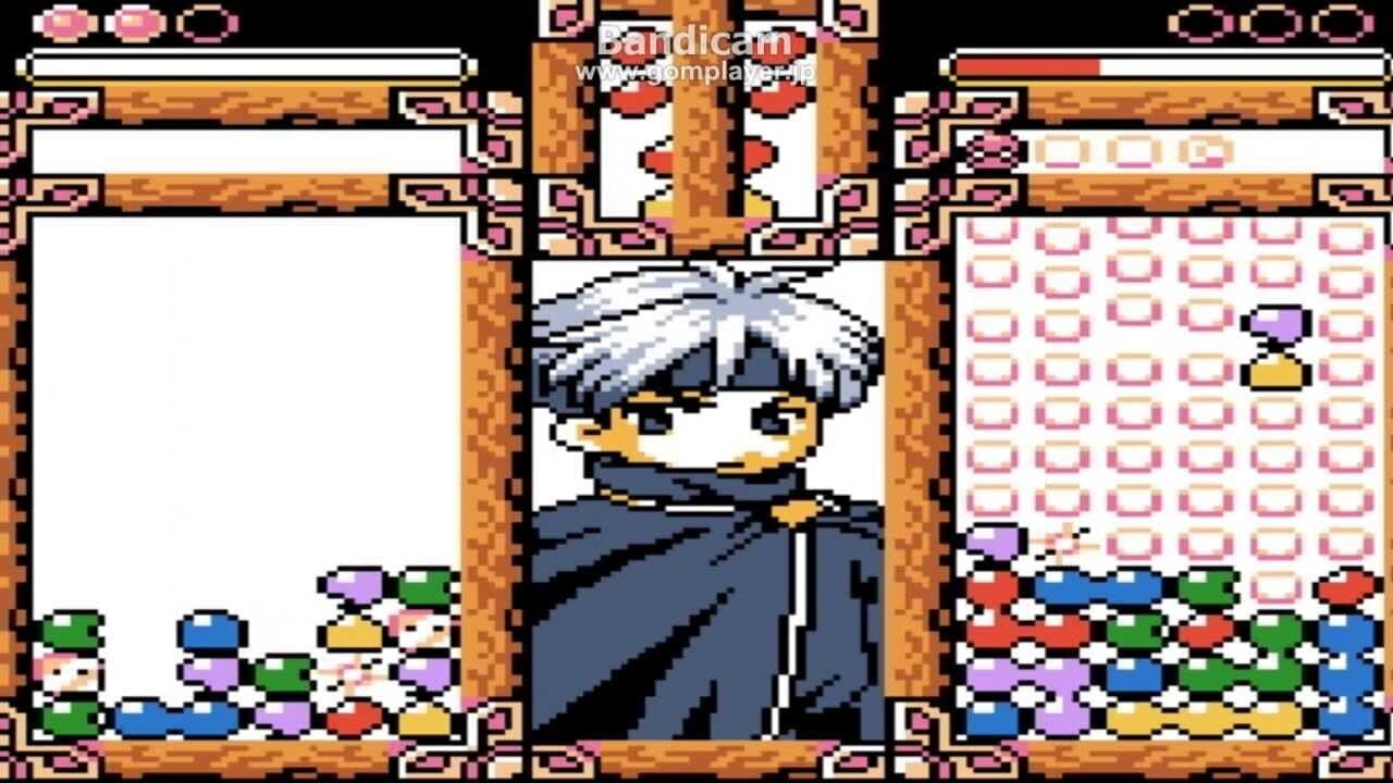 Pocket Puyo Puyo Sun Image