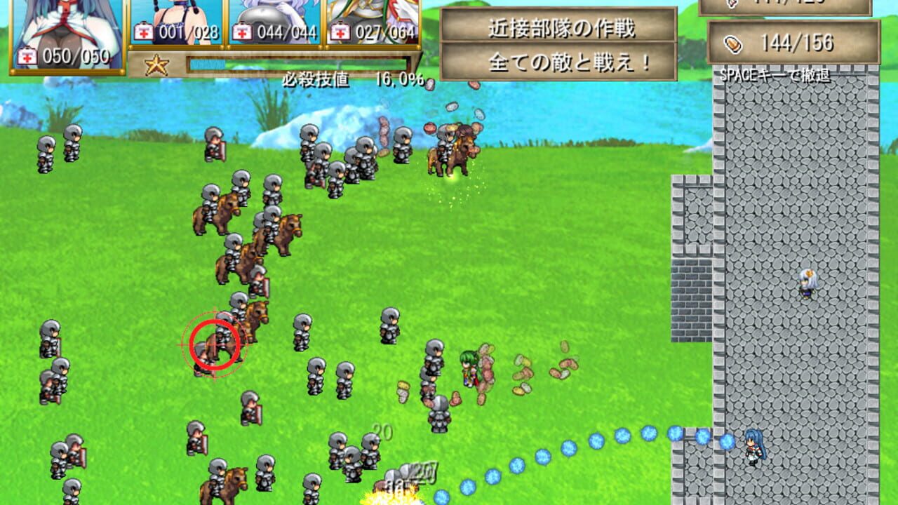 How to Make a Floating City — Screenshot 3
