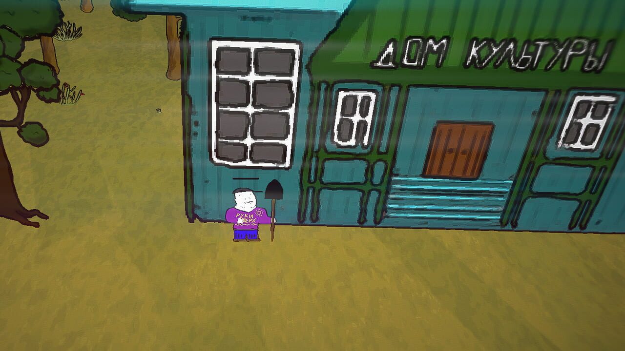 Russia Roguelike — Screenshot 5