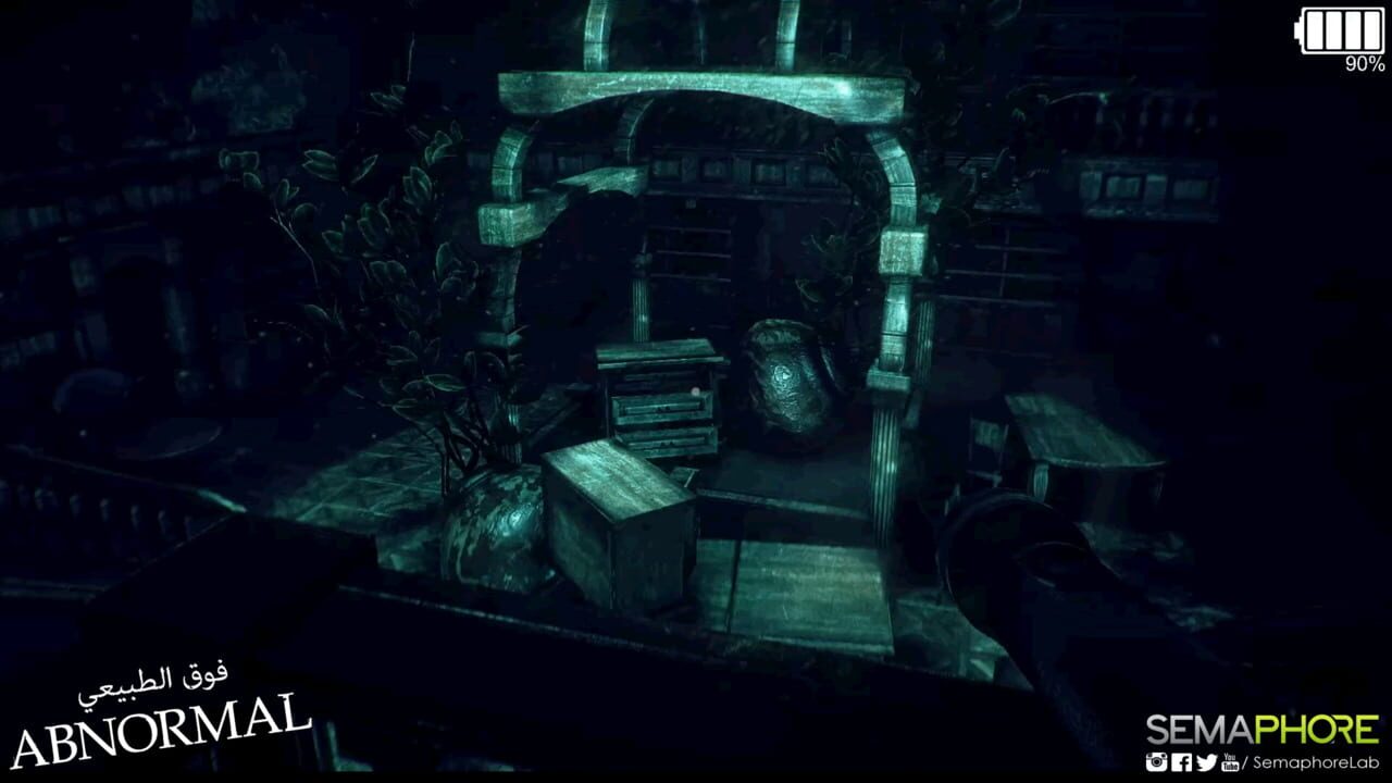 Abnormal — Screenshot 5