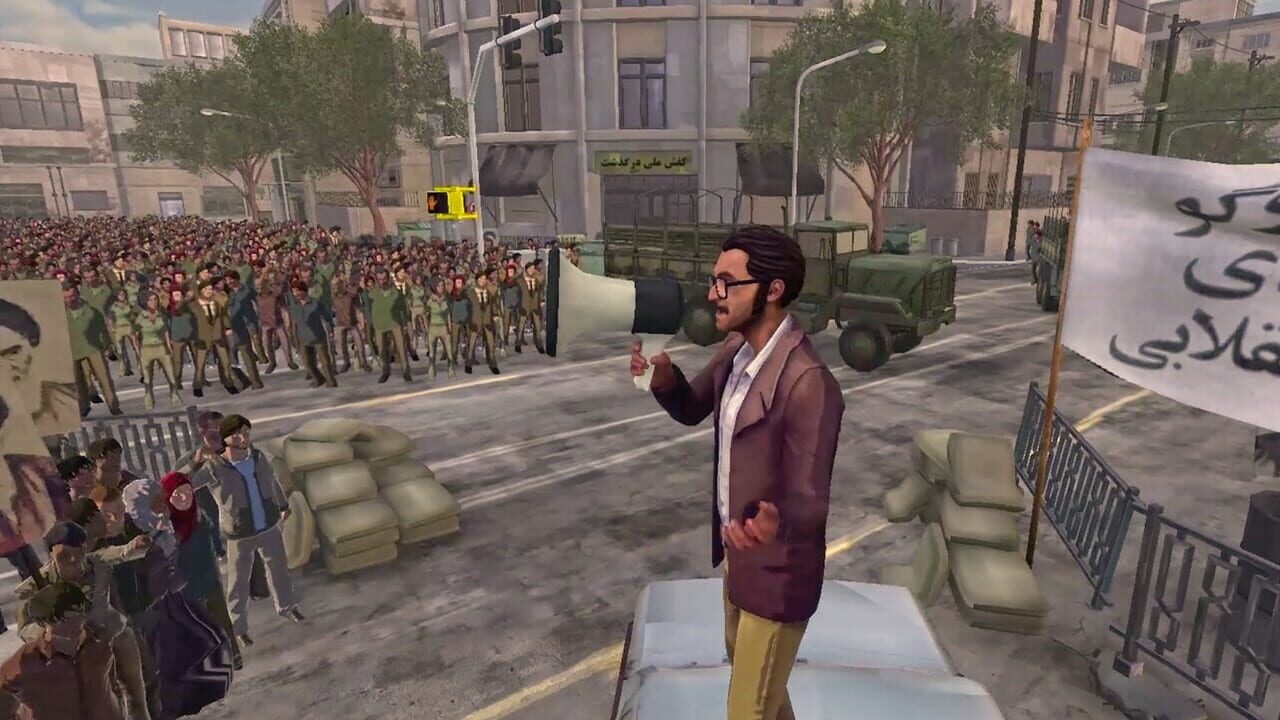 1979 Revolution: Black Friday miniatura 8