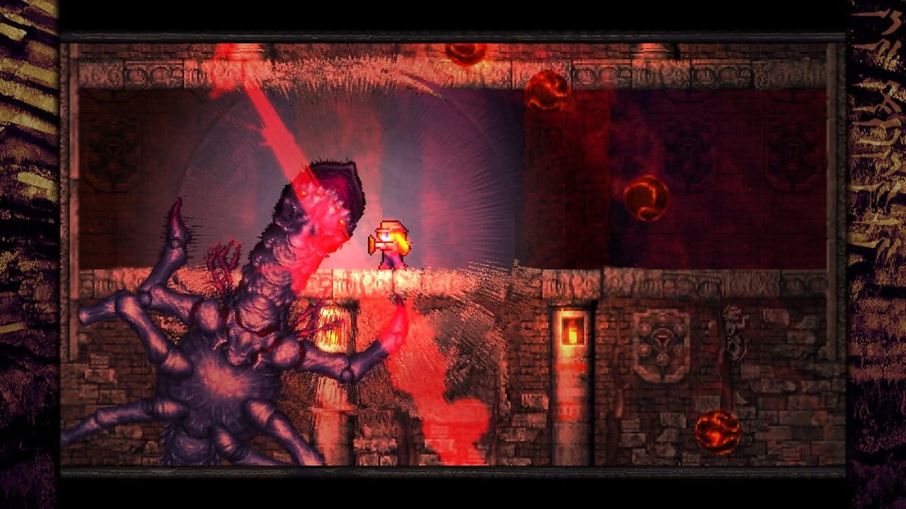 La-Mulana 2 Image