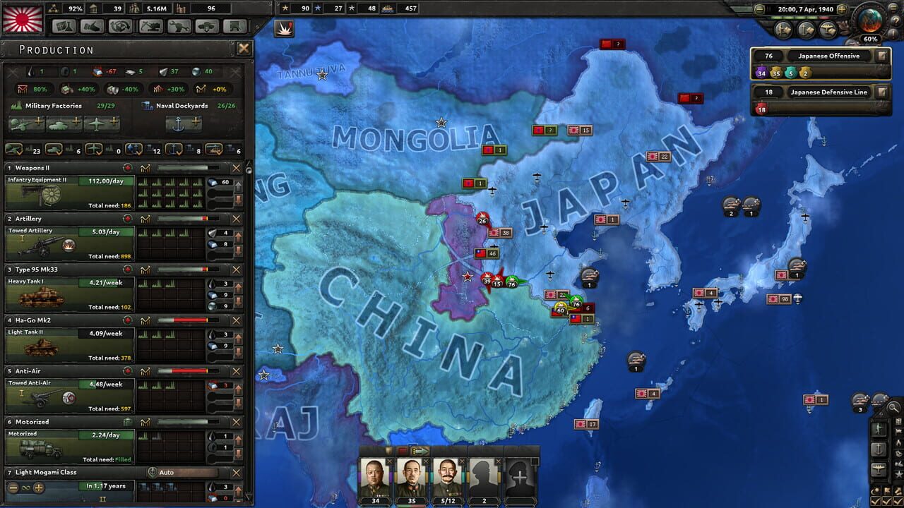 Hearts of Iron IV: Hero Edition — Screenshot 3