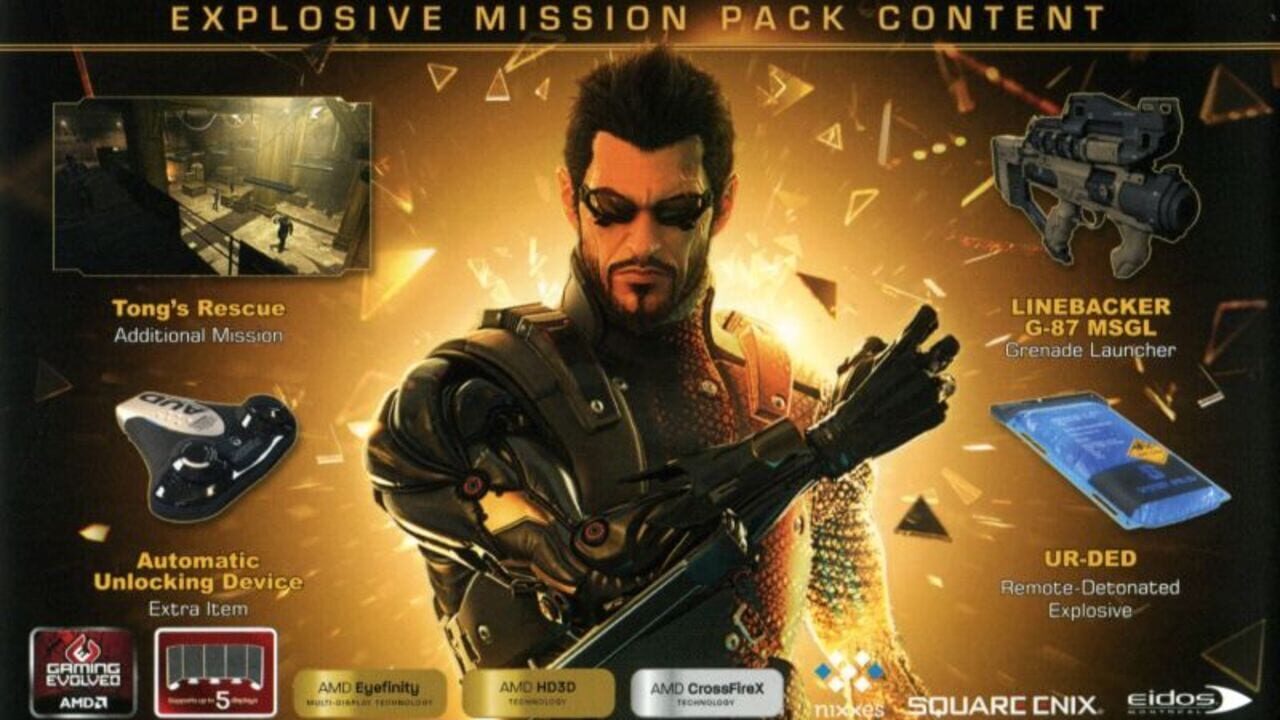 Deus Ex: Human Revolution - Limited Edition — Screenshot 2