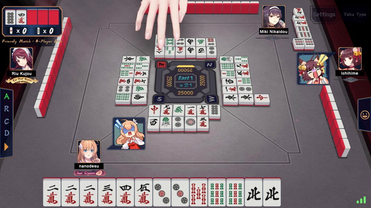 Mahjong Soul Image