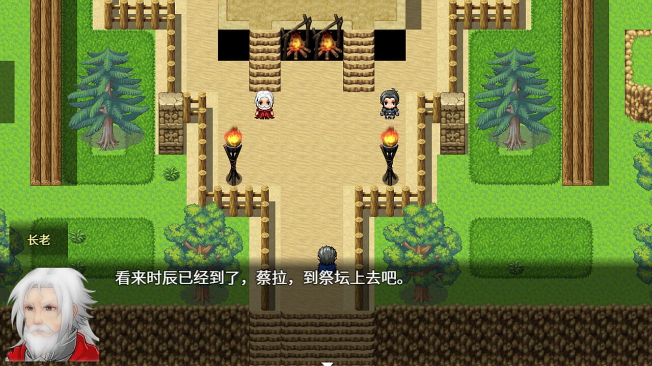 四圣传说 1 Image