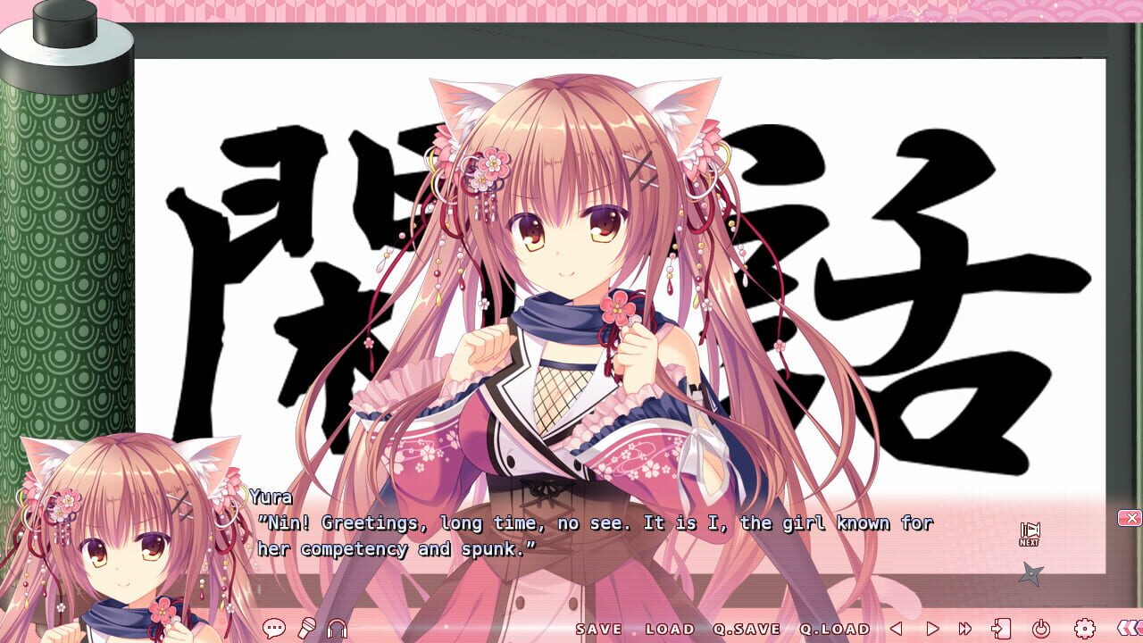 Neko-Nin ExHeart 2 Love +Plus Image